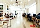 Türkiye'de IELTS Sınavını Kabul Eden Üniversiteler